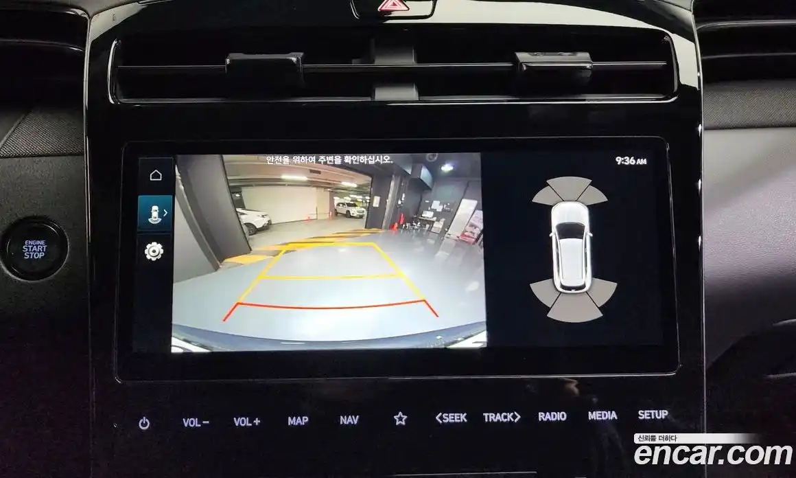 Hyundai Tucson 2023 1.6 Автомат в Москве № 926776, фото 16