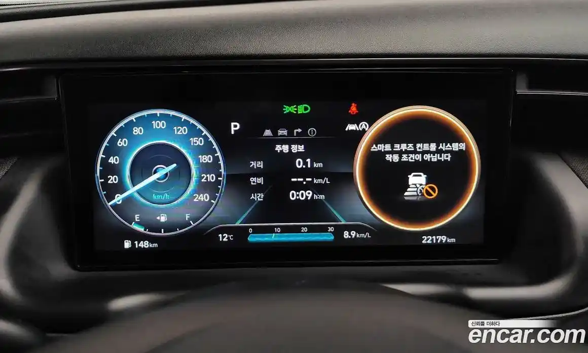 Hyundai Tucson 2023 1.6 Автомат в Москве № 926776, фото 8