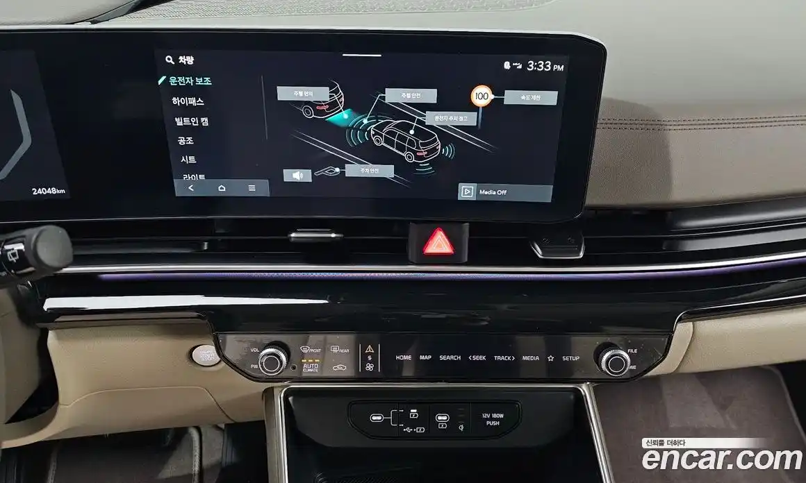 Kia Canival 2024 3.5 Автомат в Москве № 855200, фото 18