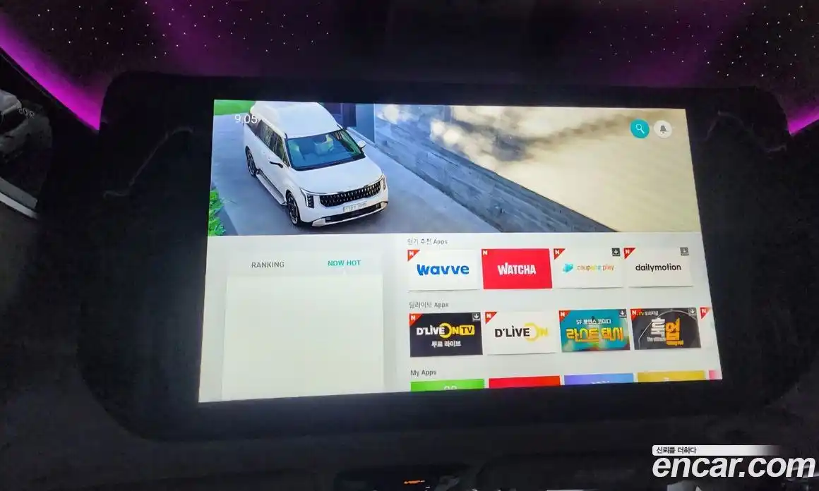 Kia Canival 2024 3.5 Автомат в Москве № 855200, фото 19