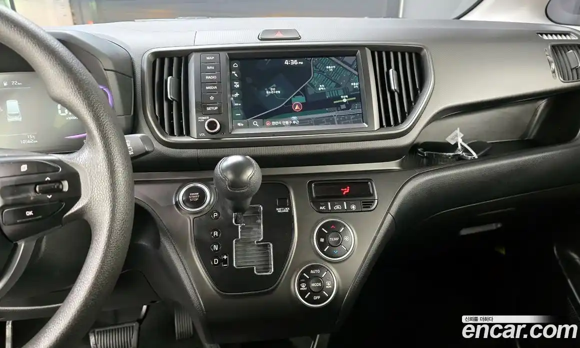 Kia Ray 2023 1.0 гидро в Москве № 928629, фото 19