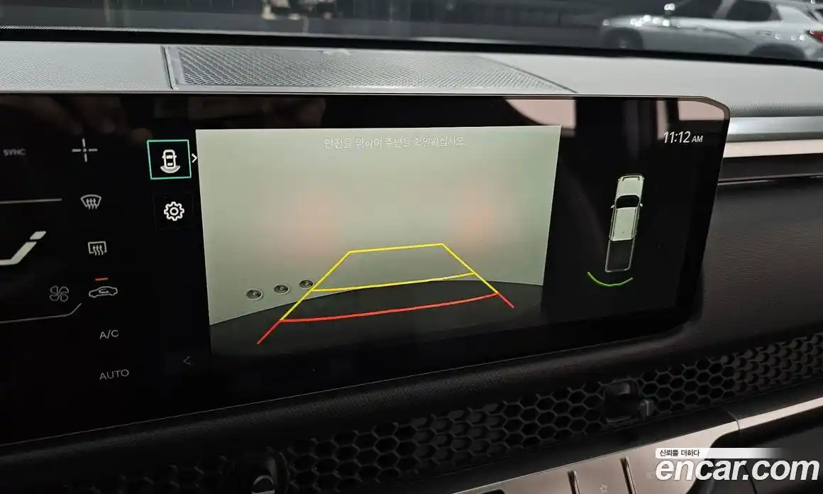 Kia Tasman 2025 2.5 Автомат в Москве № 928711, фото 17