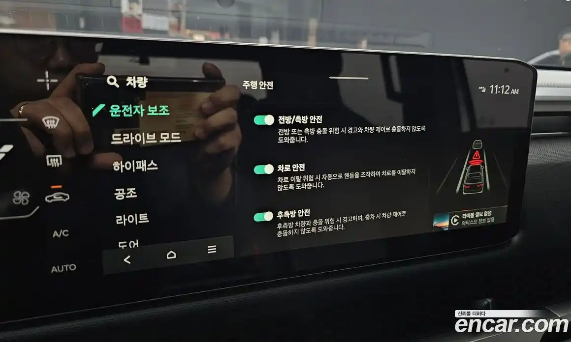 Kia Tasman 2025 2.5 Автомат в Москве № 928711, фото 18