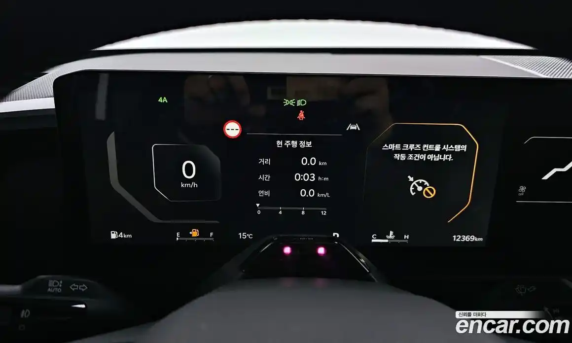 Kia Tasman 2025 2.5 Автомат в Москве № 928711, фото 8