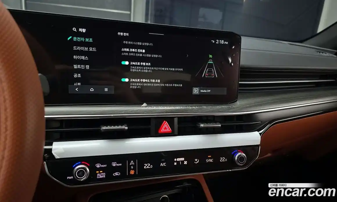 Kia K5 2023 1.6 Автомат в Москве № 928847, фото 16