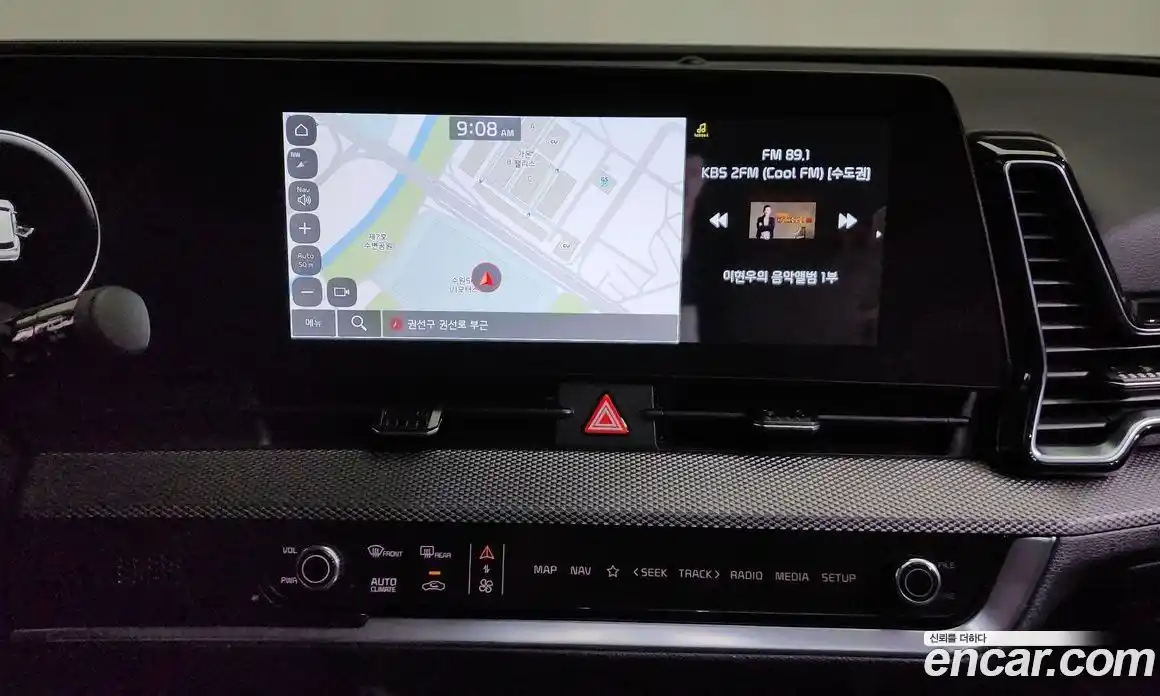 Kia Sportage 2024 1.6 Автомат в Москве № 929294, фото 16