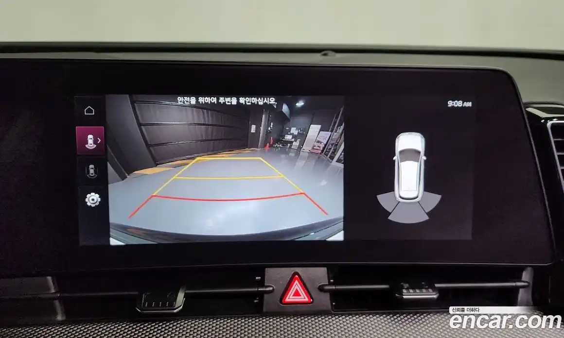 Kia Sportage 2024 1.6 Автомат в Москве № 929294, фото 17