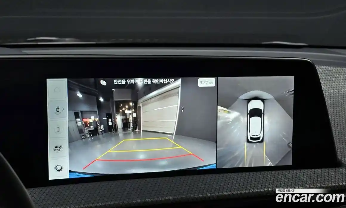 Kia EV6 2023 0.1 Автомат в Москве № 929607, фото 16