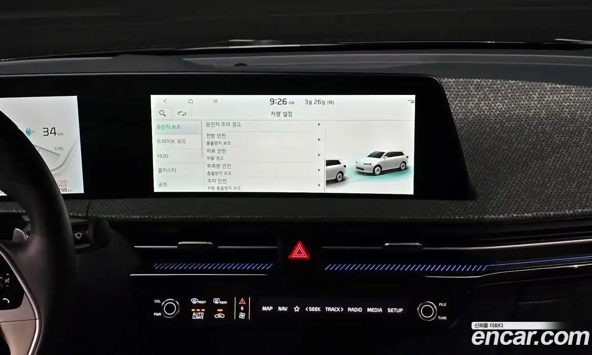 Kia EV6 2023 0.1 Автомат в Москве № 929607, фото 17