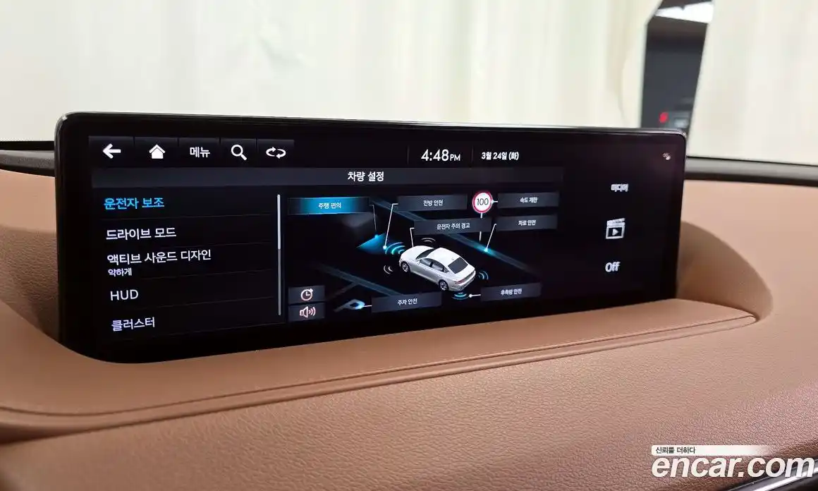 Genesis G80 2022 2.5 Автомат в Москве № 930784, фото 16