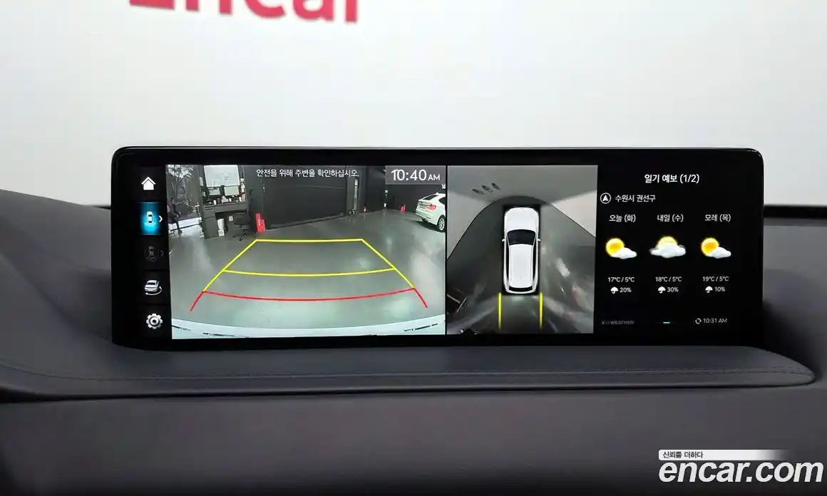 Genesis GV80 2021 3.0 Автомат в Москве № 930945, фото 14