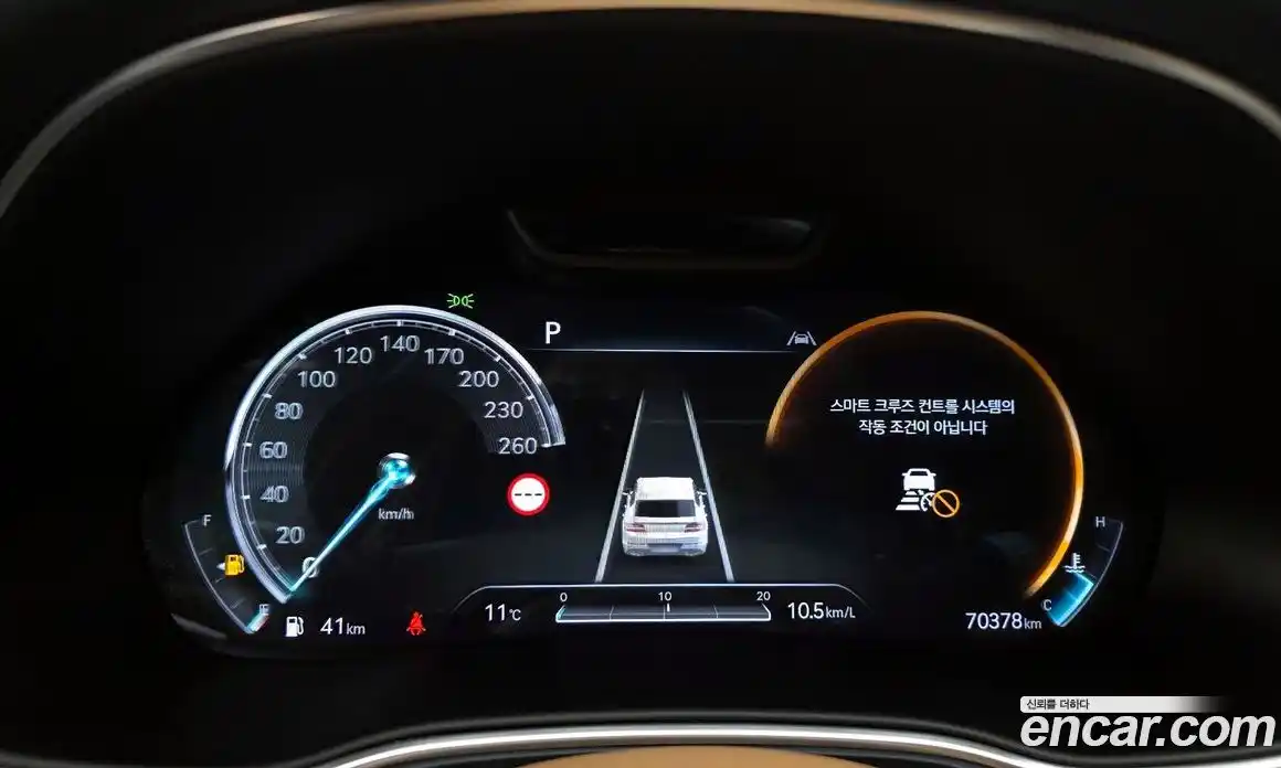 Genesis GV80 2021 3.0 Автомат в Москве № 930945, фото 7