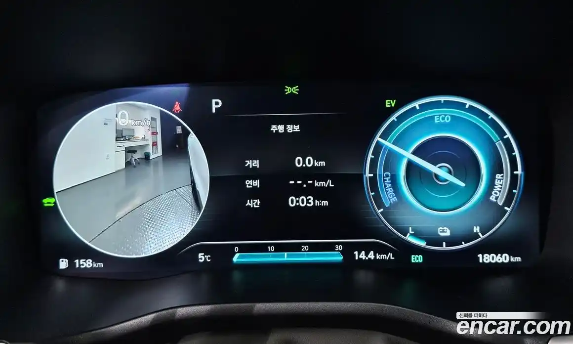 Hyundai Santa Fe 2023 1.6 гидро в Москве № 124555, фото 8