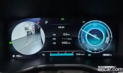 Hyundai Santa Fe 2023 1.6 гидро в Москве № 124555, миниатюра 8