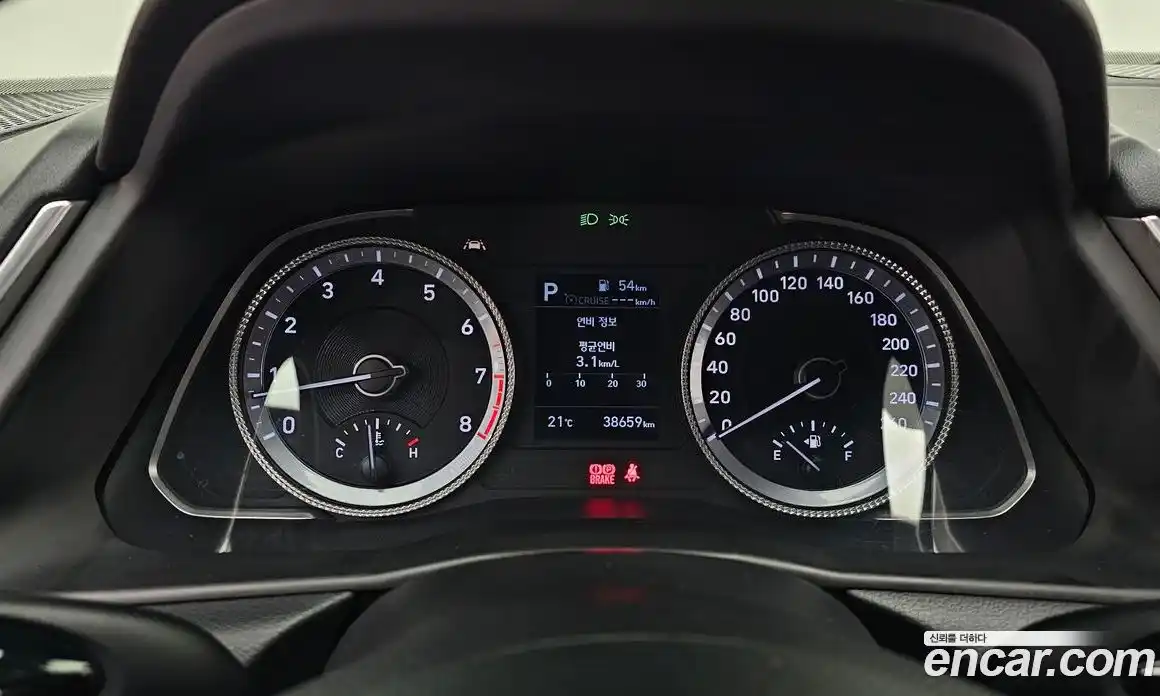 Hyundai Sonata 2021 2.0 гидро в Москве № 927823, фото 8