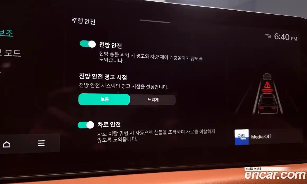 Kia K8 2024 1.6 Автомат в Москве № 928958, фото 17