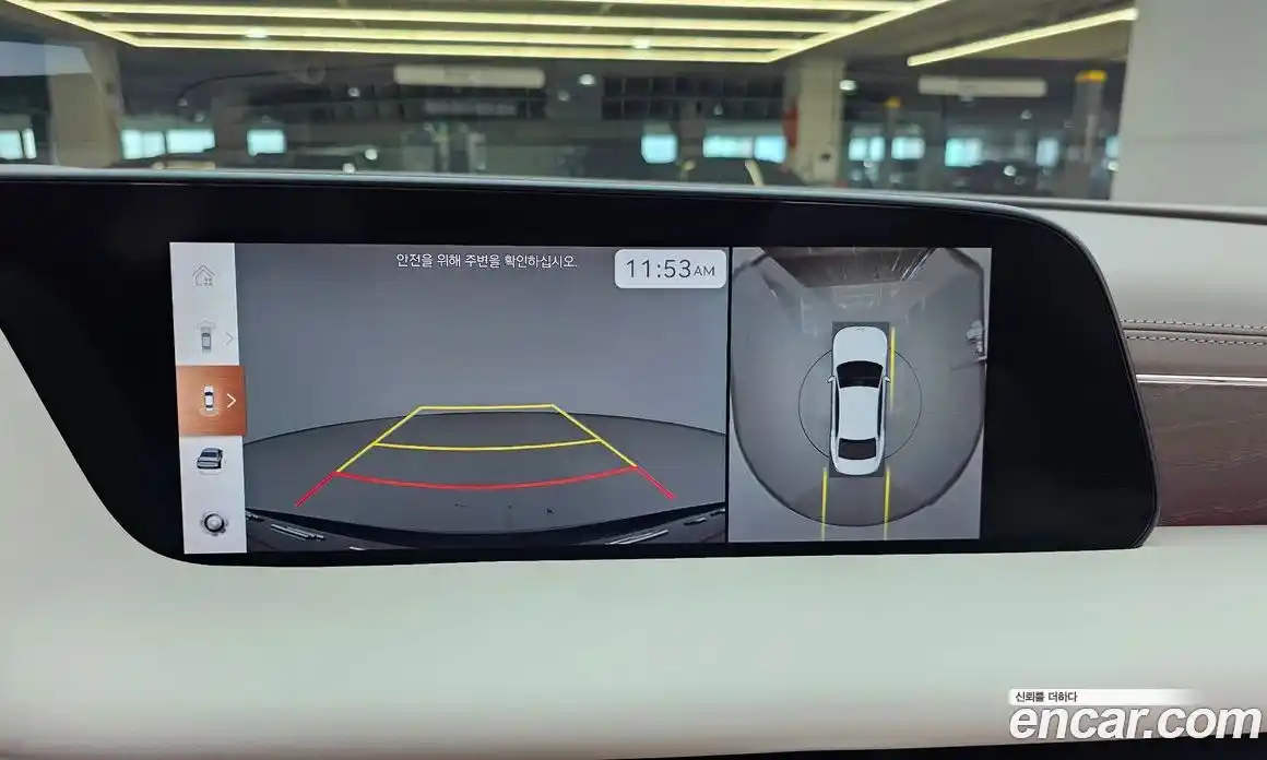 Genesis G90 2023 3.5 Автомат в Москве № 930662, фото 15