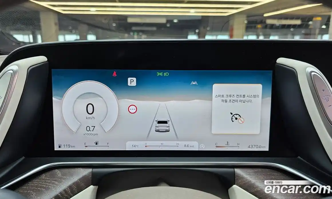 Genesis G90 2023 3.5 Автомат в Москве № 930662, фото 8