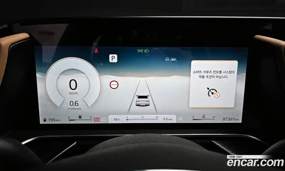 Genesis G90 2023 3.5 Автомат в Москве № 931139, фото 8