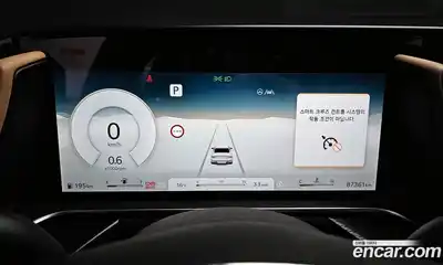 Genesis G90 2023 3.5 Автомат в Москве № 931139, миниатюра 8