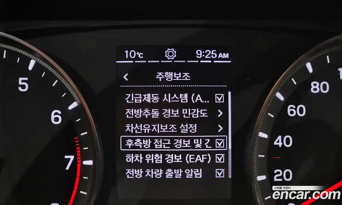 SsangYong TIBOLI 2022 1.5 Автомат в Москве № 932705, фото 16