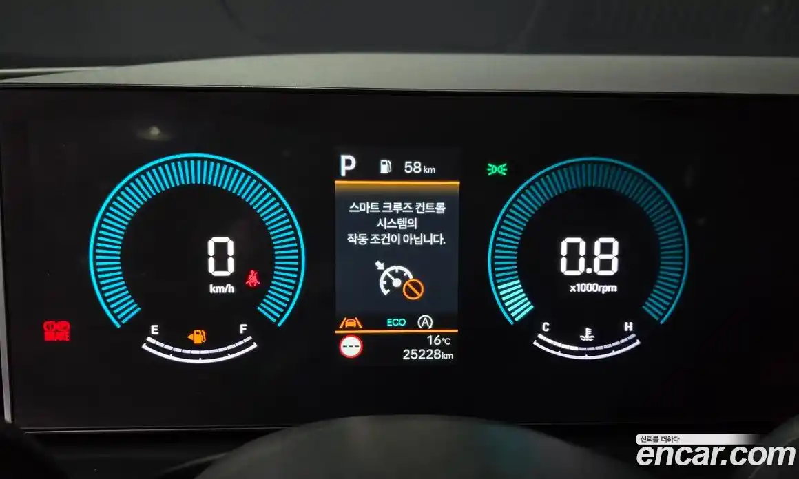 Hyundai Tucson 2024 1.6 Автомат в Москве № 926963, фото 8