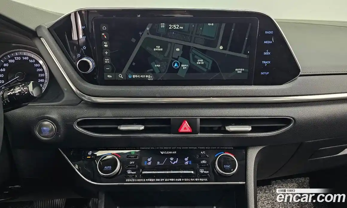 Hyundai Sonata 2021 2.0 гидро в Москве № 927823, фото 15