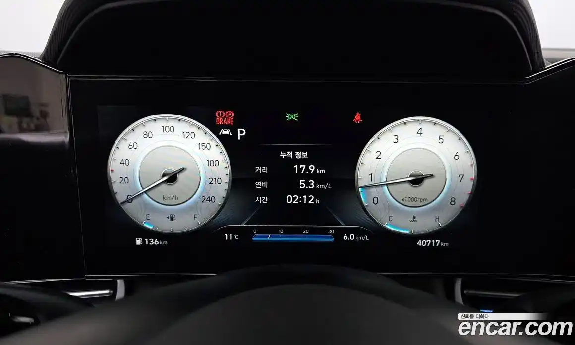 Hyundai Avante 2020 1.6 гидро в Москве № 927986, фото 8
