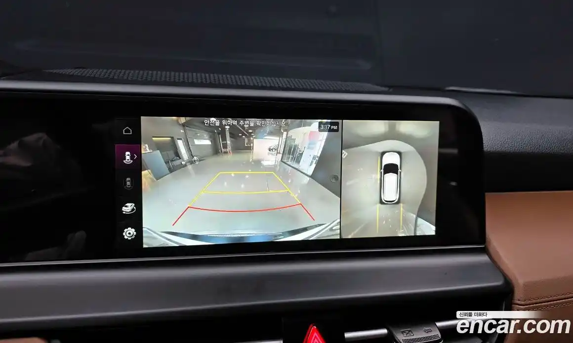 Kia Seltos 2025 1.6 Автомат в Москве № 928424, фото 17