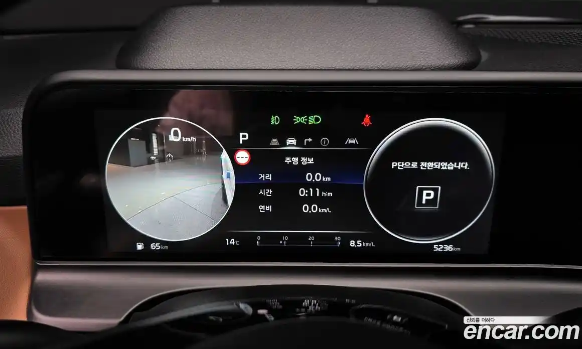 Kia Seltos 2025 1.6 Автомат в Москве № 928424, фото 8