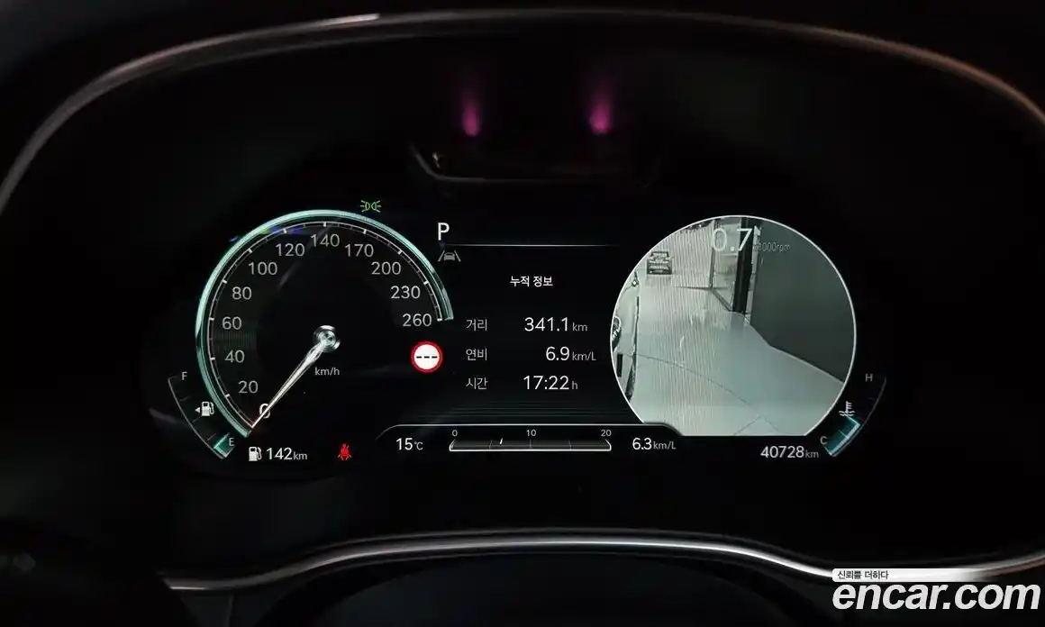 Genesis GV80 2023 2.5 Автомат в Москве № 930625, фото 8