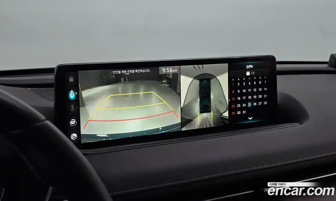 Genesis G80 2021 2.5 Автомат в Москве № 930756, фото 15