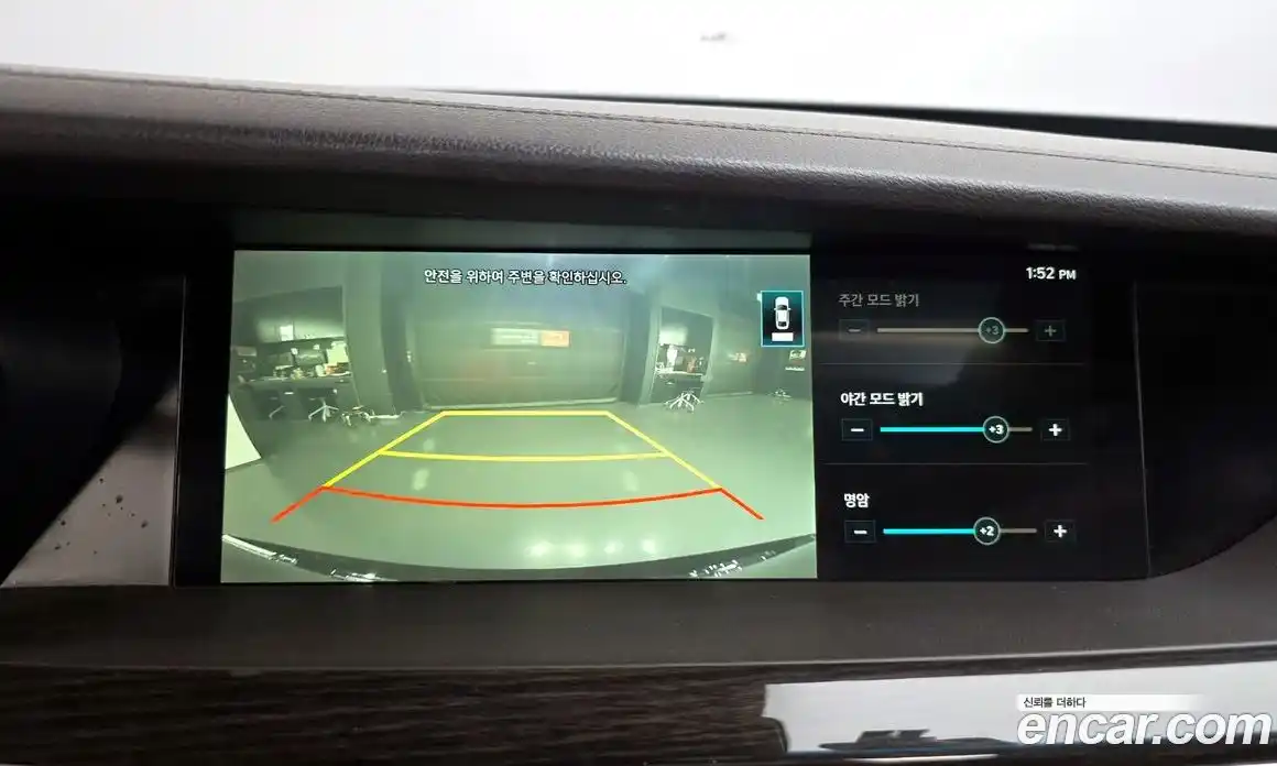 Genesis G90 2019 3.8 Автомат в Москве № 930946, фото 16