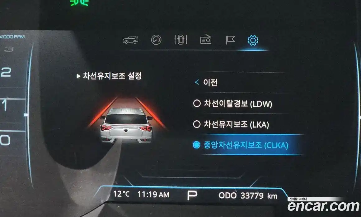 SsangYong Korando 2021 1.5 гидро, фото 16