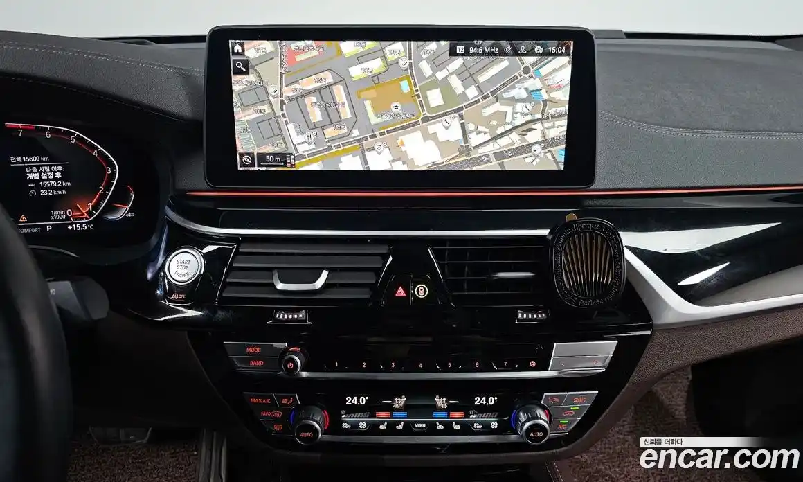 BMW 6-Series 2023 3.0 Автомат в Москве № 933761, фото 13