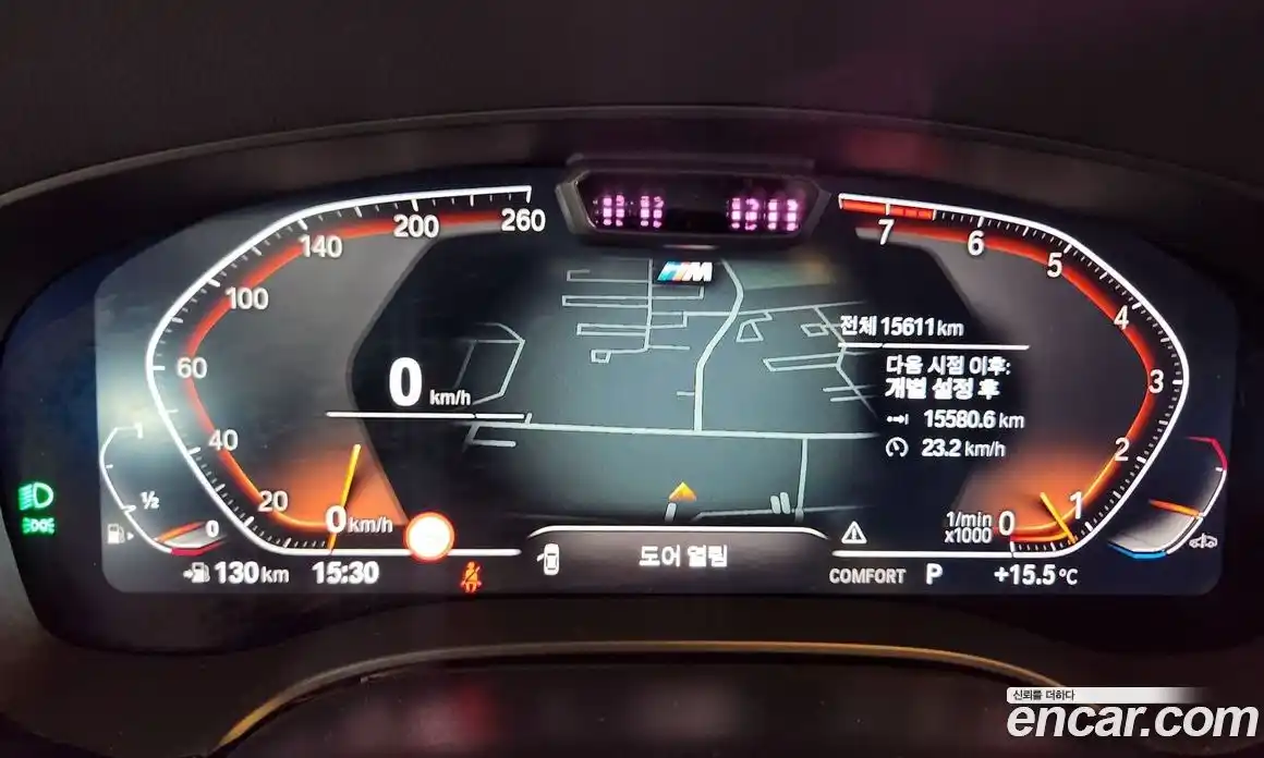 BMW 6-Series 2023 3.0 Автомат в Москве № 933761, фото 7