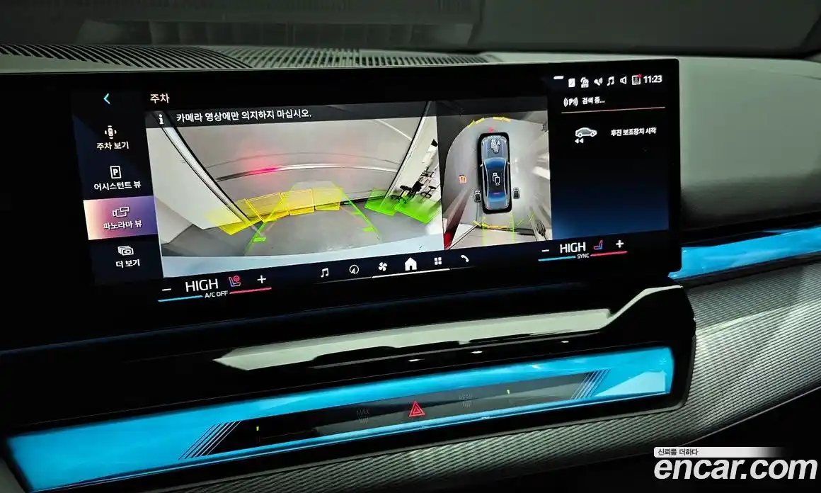 BMW 5-Series 2025 2.0 Автомат в Москве № 933780, фото 17