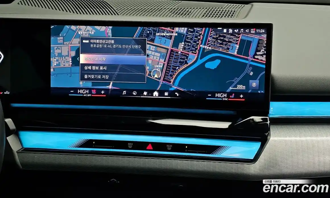 BMW 5-Series 2025 2.0 Автомат в Москве № 933780, фото 19