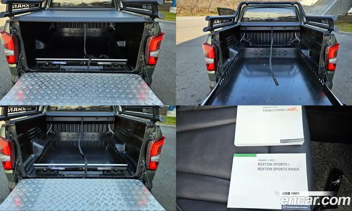 SsangYong Rexton 2021 2.2 Автомат в Москве № 934001, фото 16