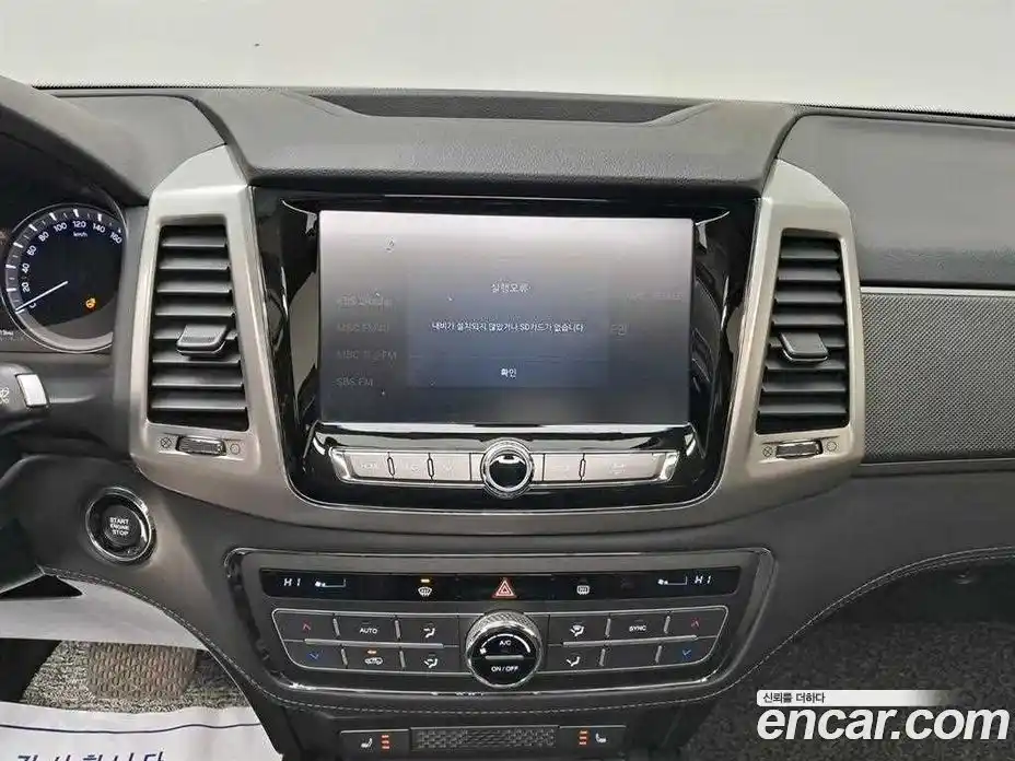 SsangYong Rexton 2018 2.2 Автомат в Москве № 934092, фото 9
