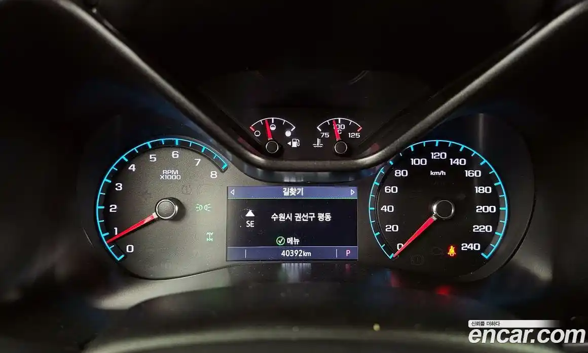 Chevrolet Colorado 2021 3.6 гидро в Москве № 934535, фото 8