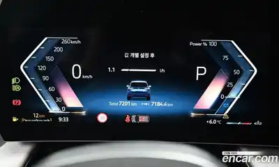 BMW 2-Series 2025 2.0 гидро в Москве № 187000, миниатюра 8