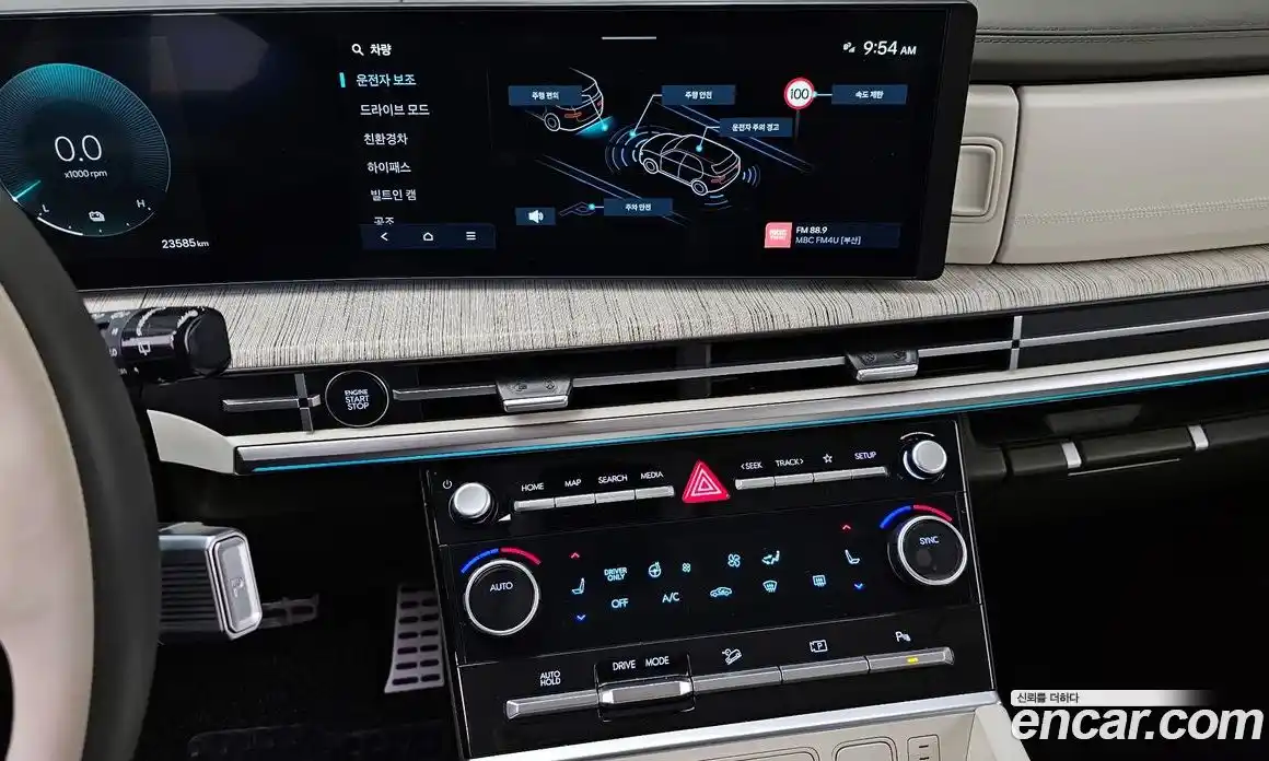 Hyundai Santa Fe 2024 1.6 гидро в Москве № 926854, фото 14