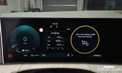 Hyundai Santa Fe 2024 1.6 гидро в Москве № 926854, миниатюра 8