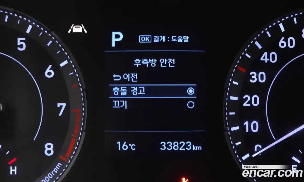 Hyundai Venue 2019 1.6 Автомат в Москве № 927445, фото 18