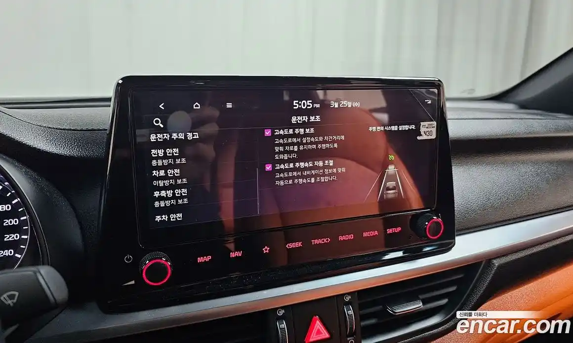 Kia K3 2022 1.6 Автомат в Москве № 929608, фото 17