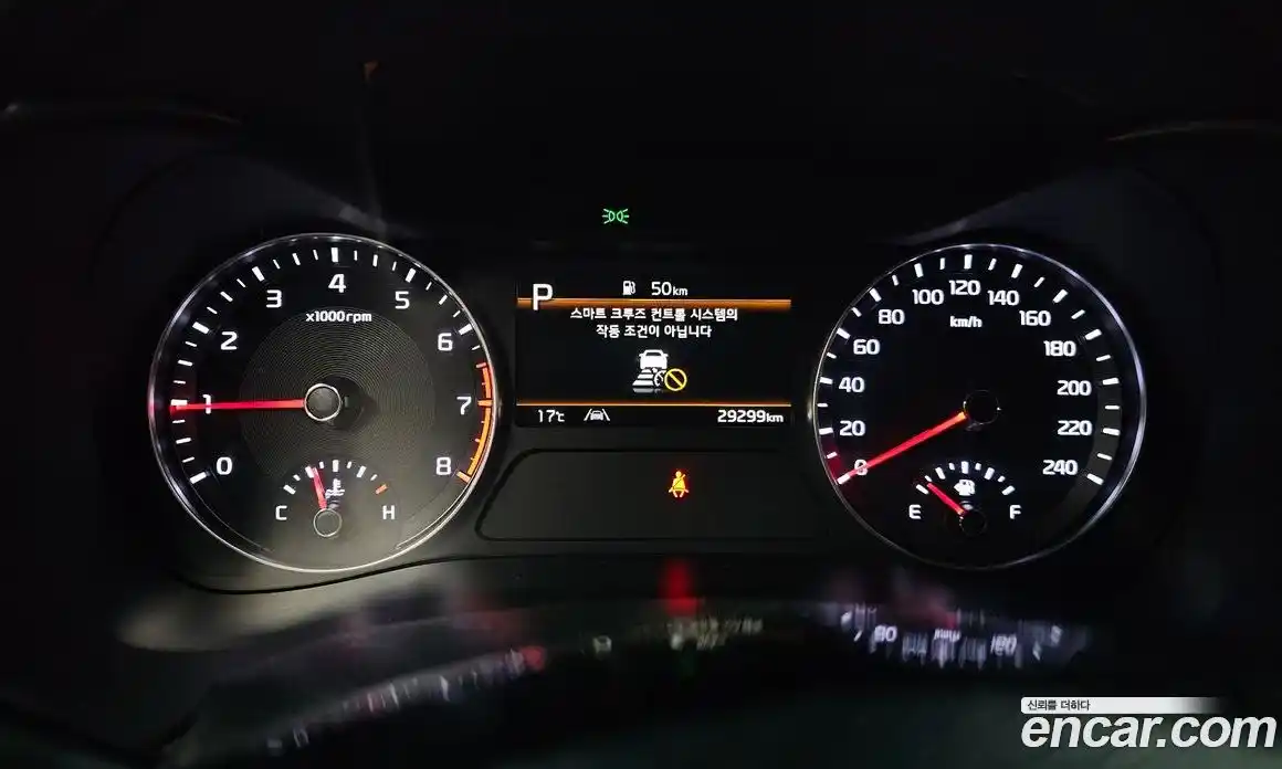 Kia K3 2022 1.6 Автомат в Москве № 929608, фото 8