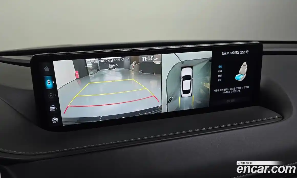 Genesis G80 2023 3.5 Автомат в Москве № 930586, фото 15