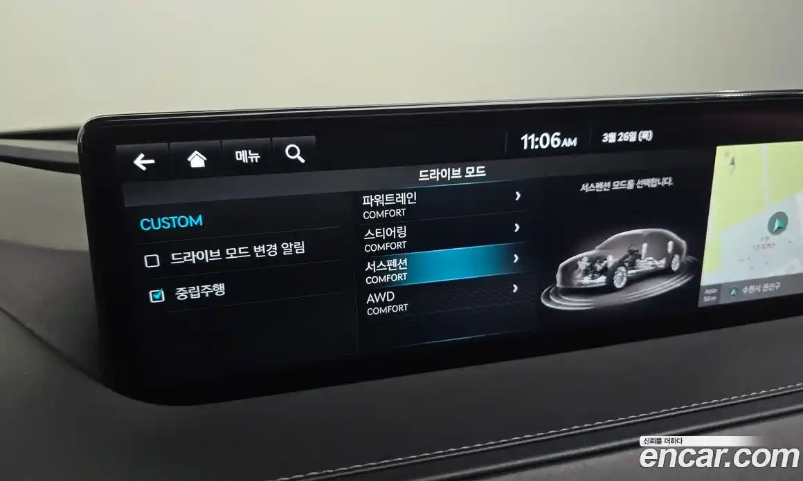 Genesis G80 2023 3.5 Автомат в Москве № 930586, фото 17