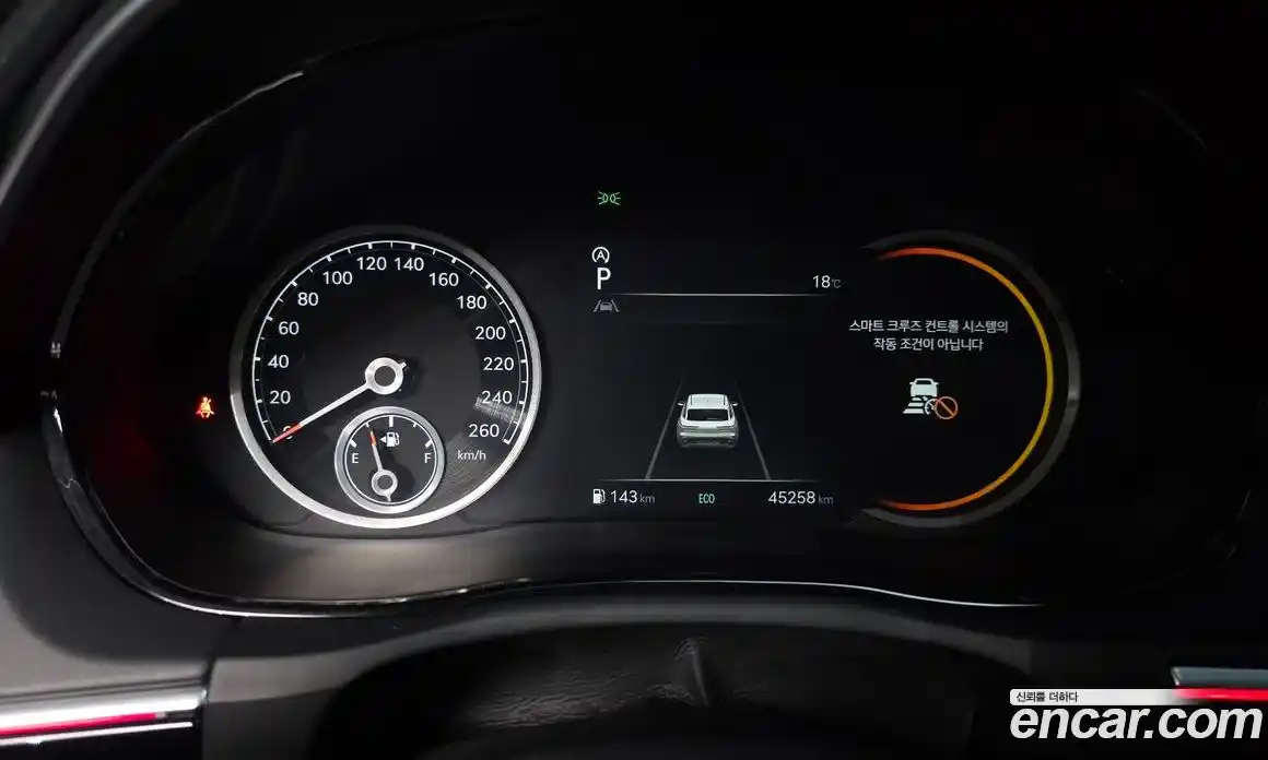 Genesis GV70 2021 2.5 Автомат в Москве № 930682, фото 8